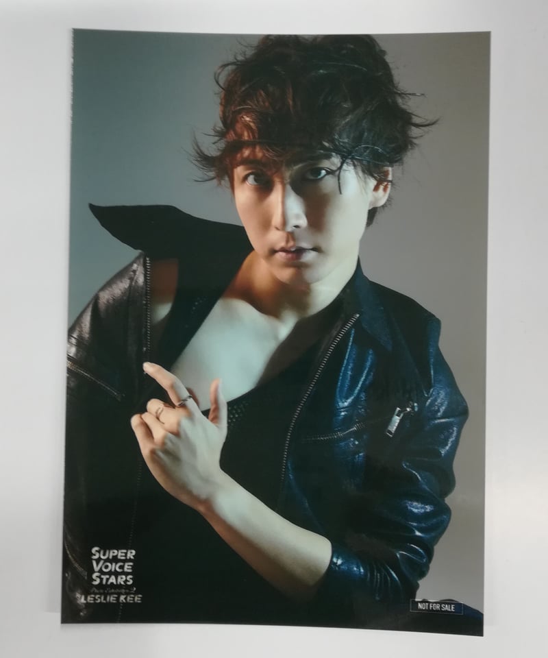 島﨑信長 Super VOICE STARS セット 島﨑信長 Super VOICE STARS セット - メルカリ