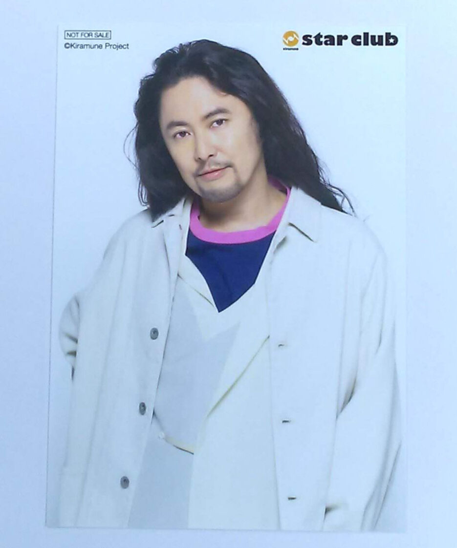 【 kiramune 】 吉野裕行 1 kiramune 】 吉野裕行 1