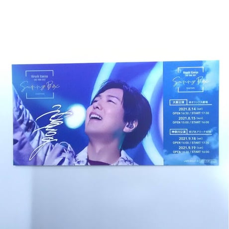 STORES kiramuneの検索結果