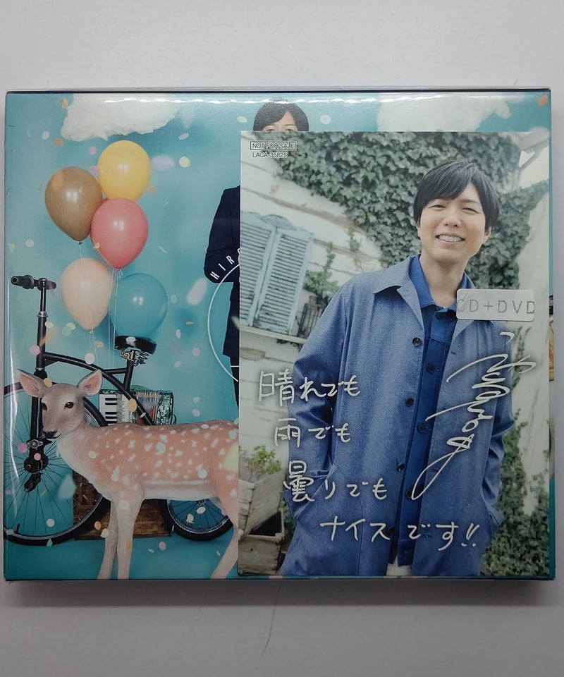 神谷浩史「TP」 豪華盤 CD | K-BOOKS K-POP館 アイドル館 動画館 キャス