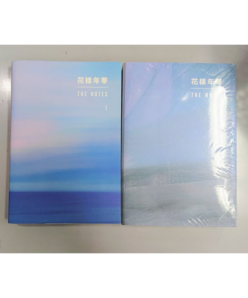 BTS『花様年華 THE NOTES』(1・2)セット - 日本語版 - | K-BOOKS