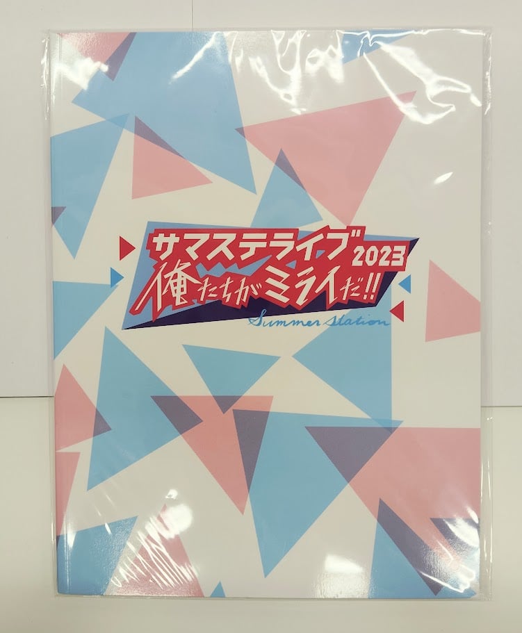 サマステライブ 2023 俺たちがミライだ！！ A盤 サマステ 少年忍者 DVD 少年忍者 サマステライブ 2023 俺たちがミライだ!! DVD A盤 - メルカリ