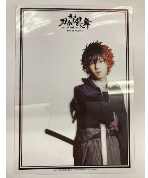 舞台『刀剣乱舞』 フェア特典 下敷き 肥前忠広 櫻井圭登 | K-BOOKS K