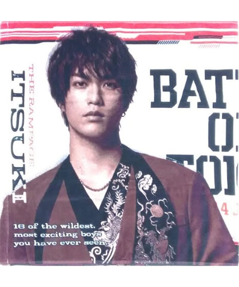 開封済】BOT バスタオル THE RAMPAGE 藤原樹 | K-BOOKS K-POP 