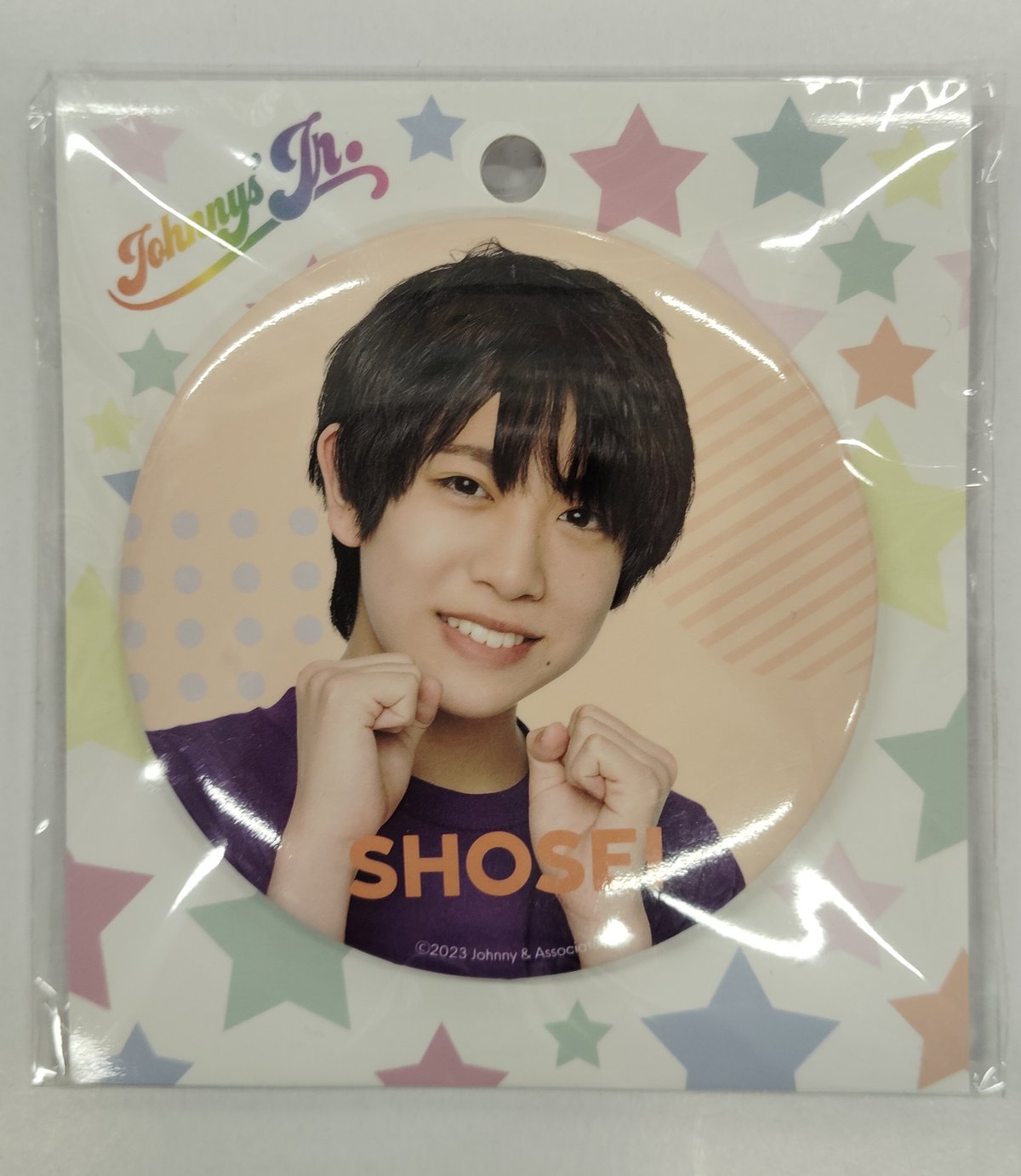 末澤誠也 わっしょいcamp 缶バッジ 7個セット