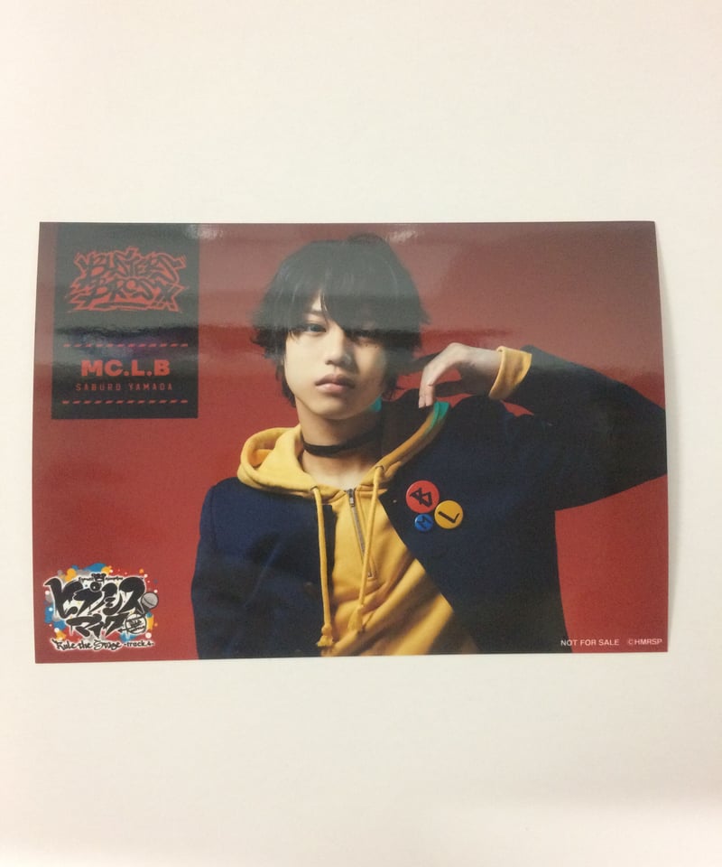 未開封 早期特典ブロマイド24枚付 ヒプステ track4 Blu-ray New