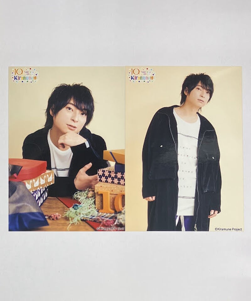 Kiramune Love Enjoy イベント ブロマイド 2枚【柿原徹也】 柿原徹也 Kiramune 10th Anniversary 博 ブロマイド 2枚組 《カジ