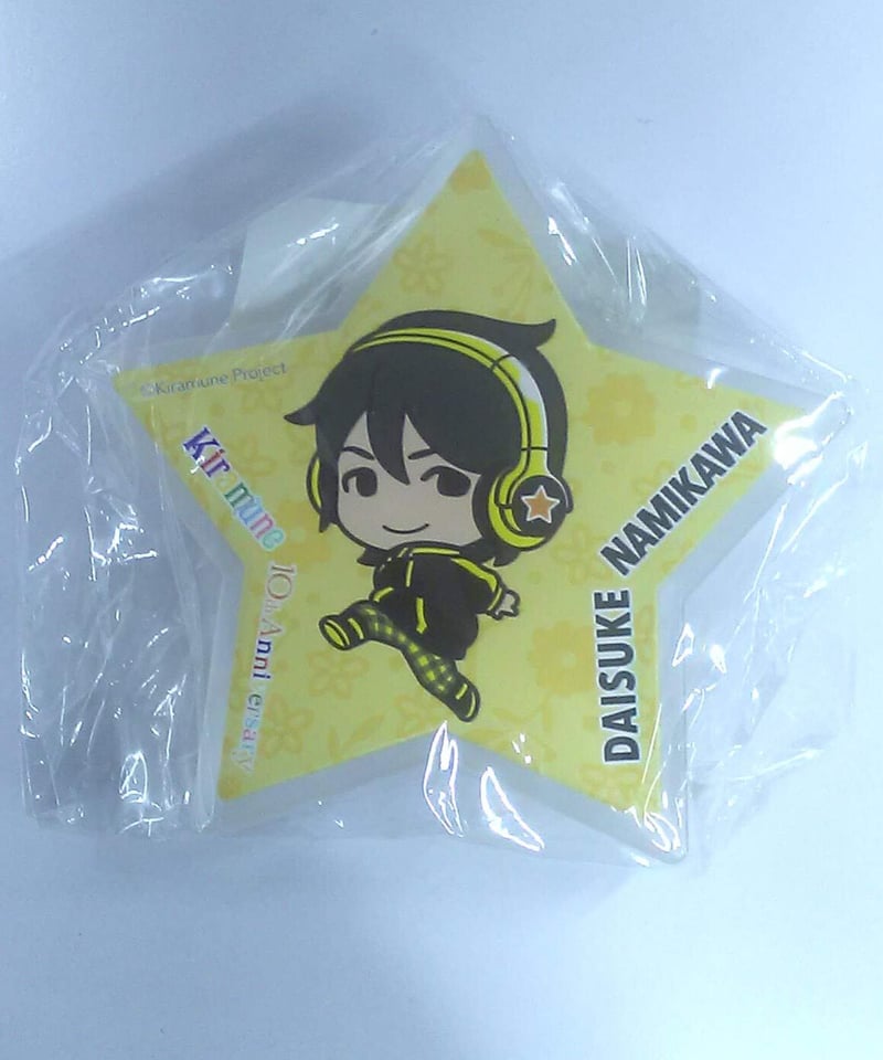 Kiramune博限定 10周年ピンバッジ