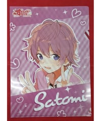 【イタミ有】すとろべりーぷりんす　さとみ　クリアファイル