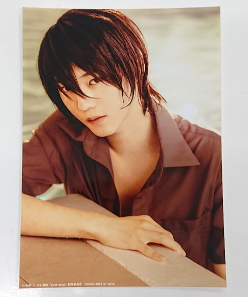 【新品・美品】舞台 sweetpool スプステ ブロマイド 9枚 砂川脩弥 Amazon.co.jp: 舞台 sweetpool スプステ ブロマイド 9枚セット