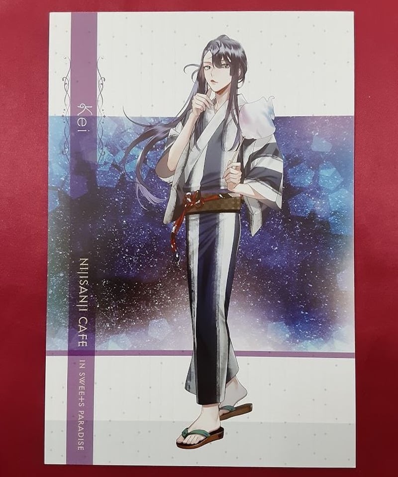 にじさんじ 長尾景 ポストカード | K-BOOKS K-POP館 アイドル館