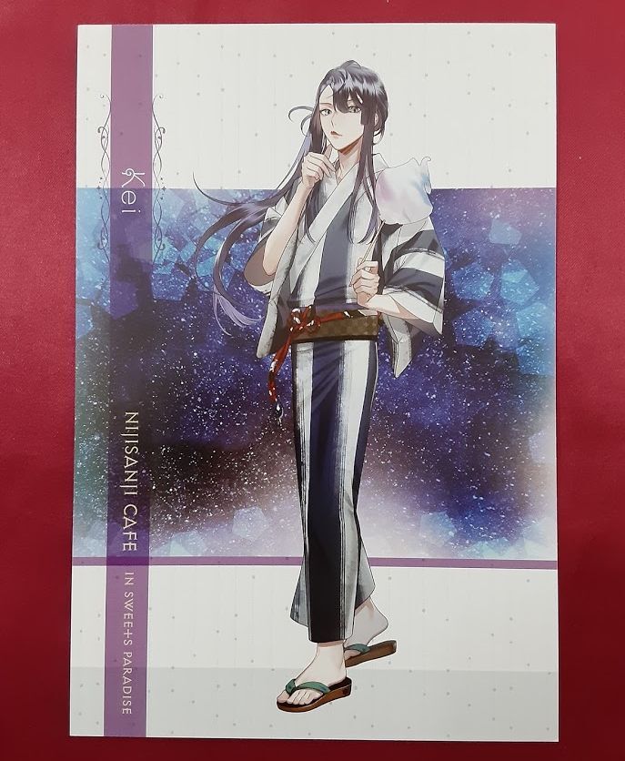 にじさんじ 長尾景 ポストカード | K-BOOKS K-POP館 アイドル館