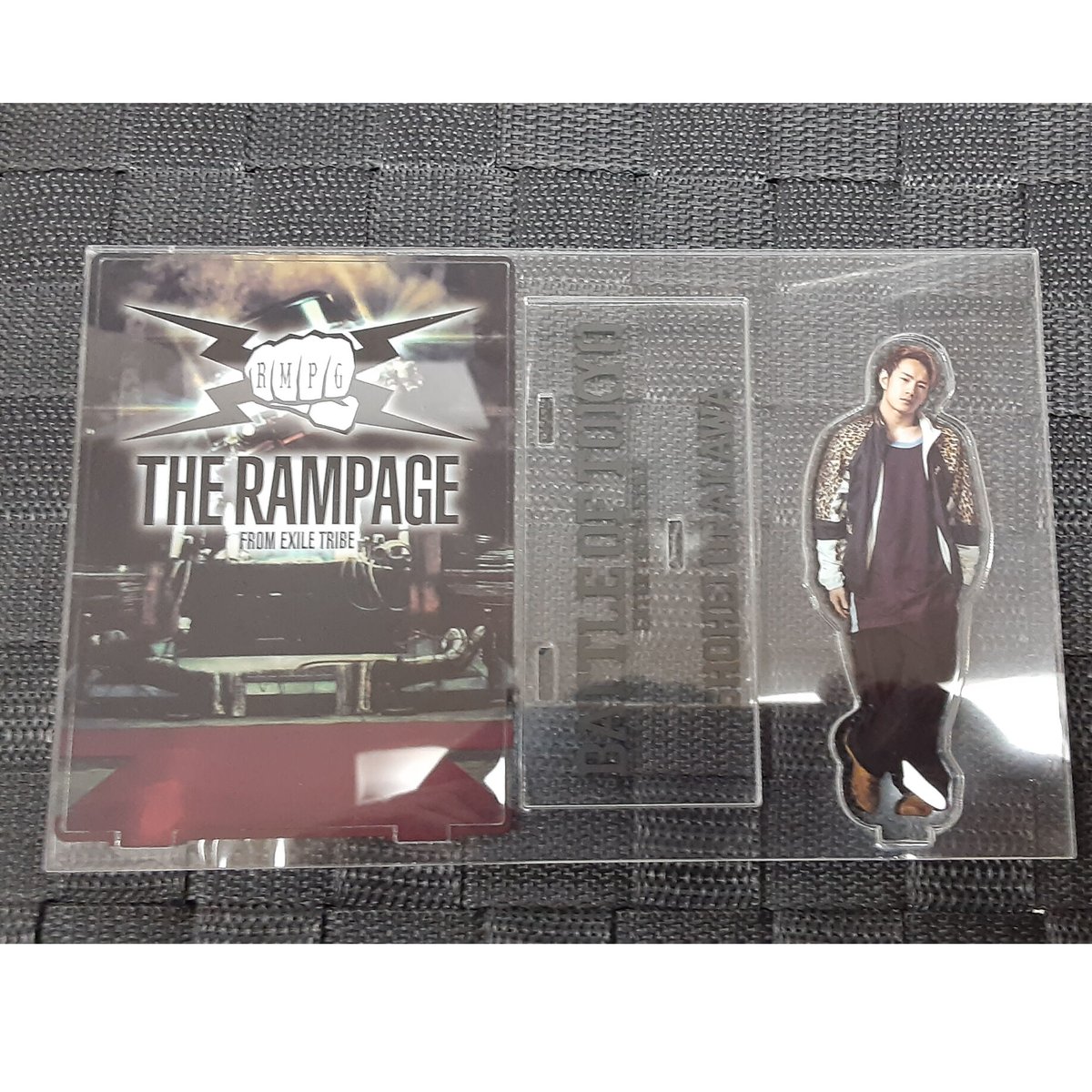 浦川翔平 RMPG 3点セット レア