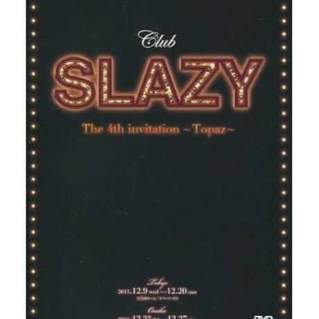 slazy | STORES