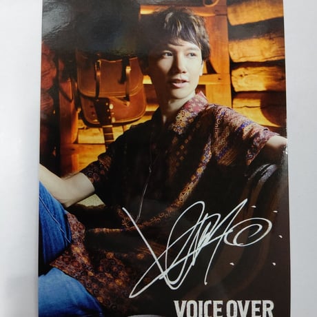 佐藤拓也 VOICE OVER 特典 ポストカード 缶バッジ 佐藤拓也 VOICE OVER 特典 ポストカード 缶バッジ