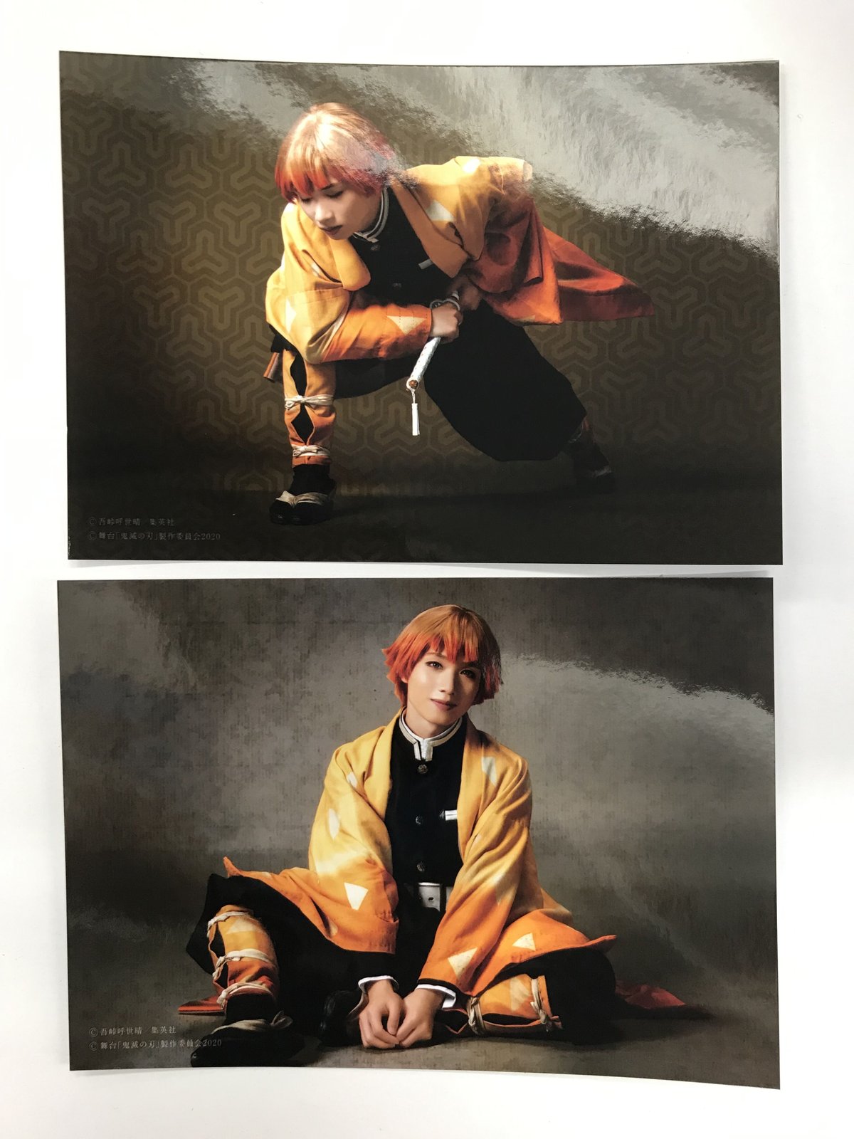 イタミあり】舞台「鬼滅の刃」 ブロマイド 我妻善逸(植田圭輔) | K