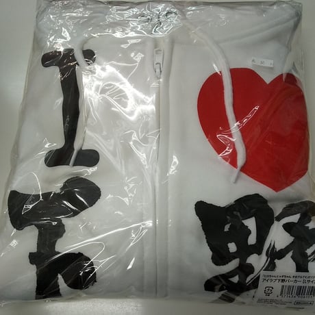 STORES 下野紘の検索結果