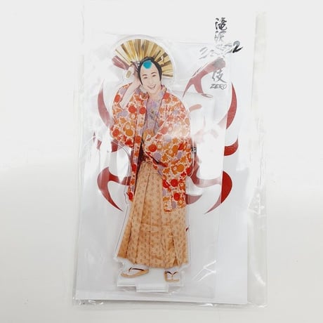 Snow Man 佐久間大介 滝沢歌舞伎ZERO 2022 アクリルスタンド