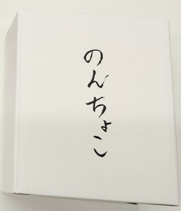 WEST. 10周年記念展 関西七色男大祭り 小瀧望プロデュース「のんちょこ