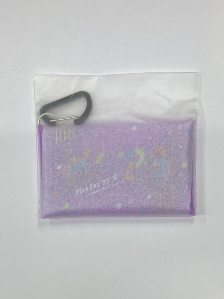 未開封】 神谷浩史 「Kiramune Music Festival 2023 キラフェス2
