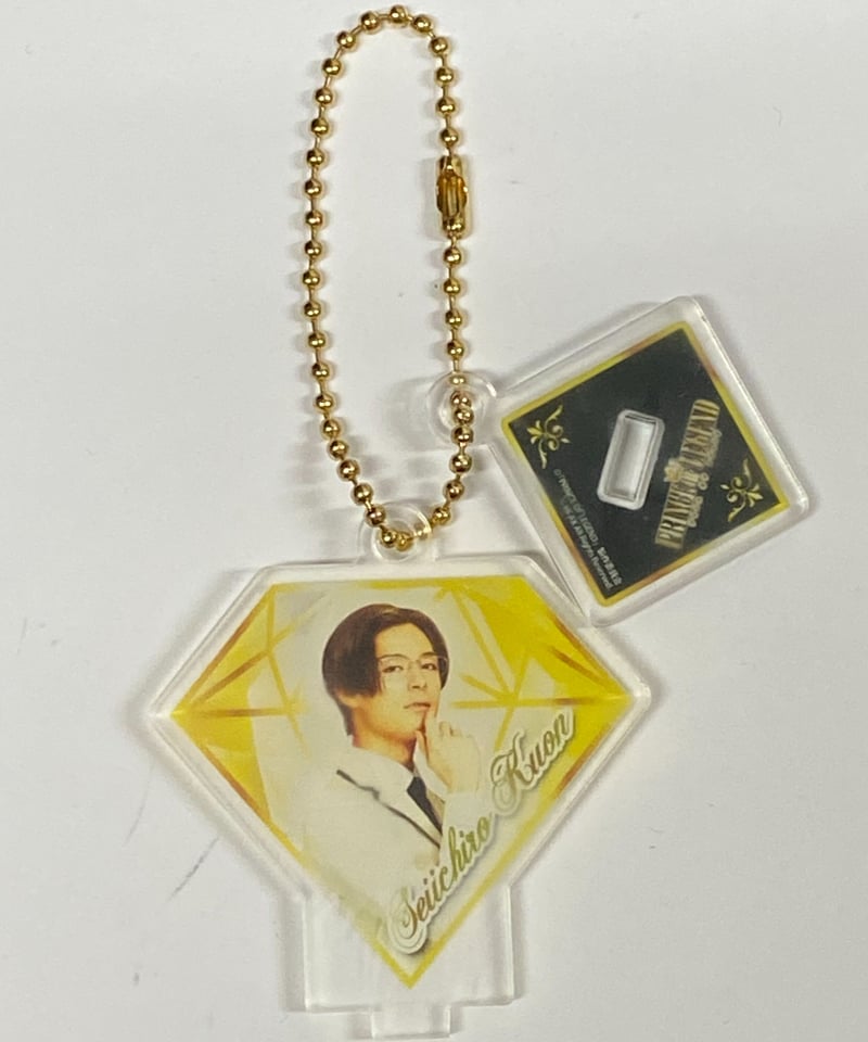 PRINCE OF LEGENDプリレジェ塩野瑛久久遠誠一郎アクリルスタンド