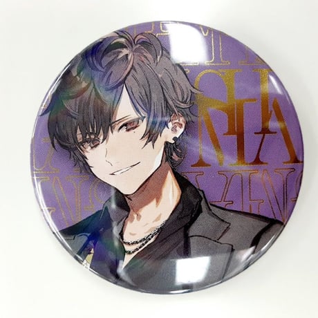 浦島坂田船　缶バッジ　ライブ2018〜2021 志麻ワン含む 浦島坂田船 志麻 志麻ワン 2018 等身 缶バッチ