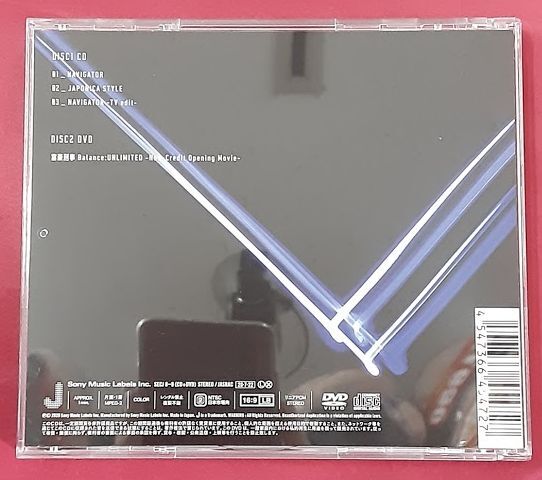 SixTONES CD 「NAVIGATOR」 DVD付き期間限定盤 | K-BOOKS K