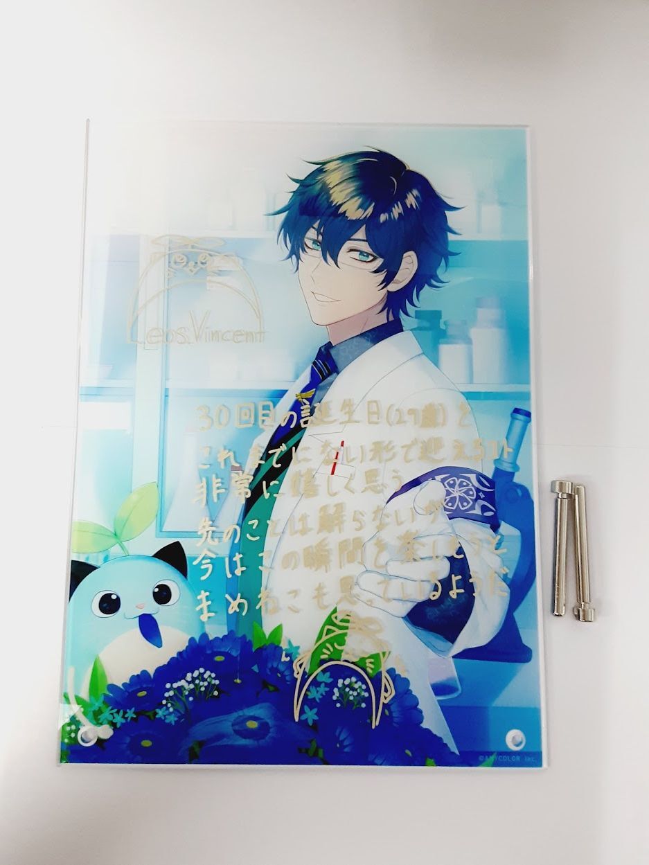 キズ有】にじさんじ レオス・ヴィンセント 誕生日グッズ アクリル