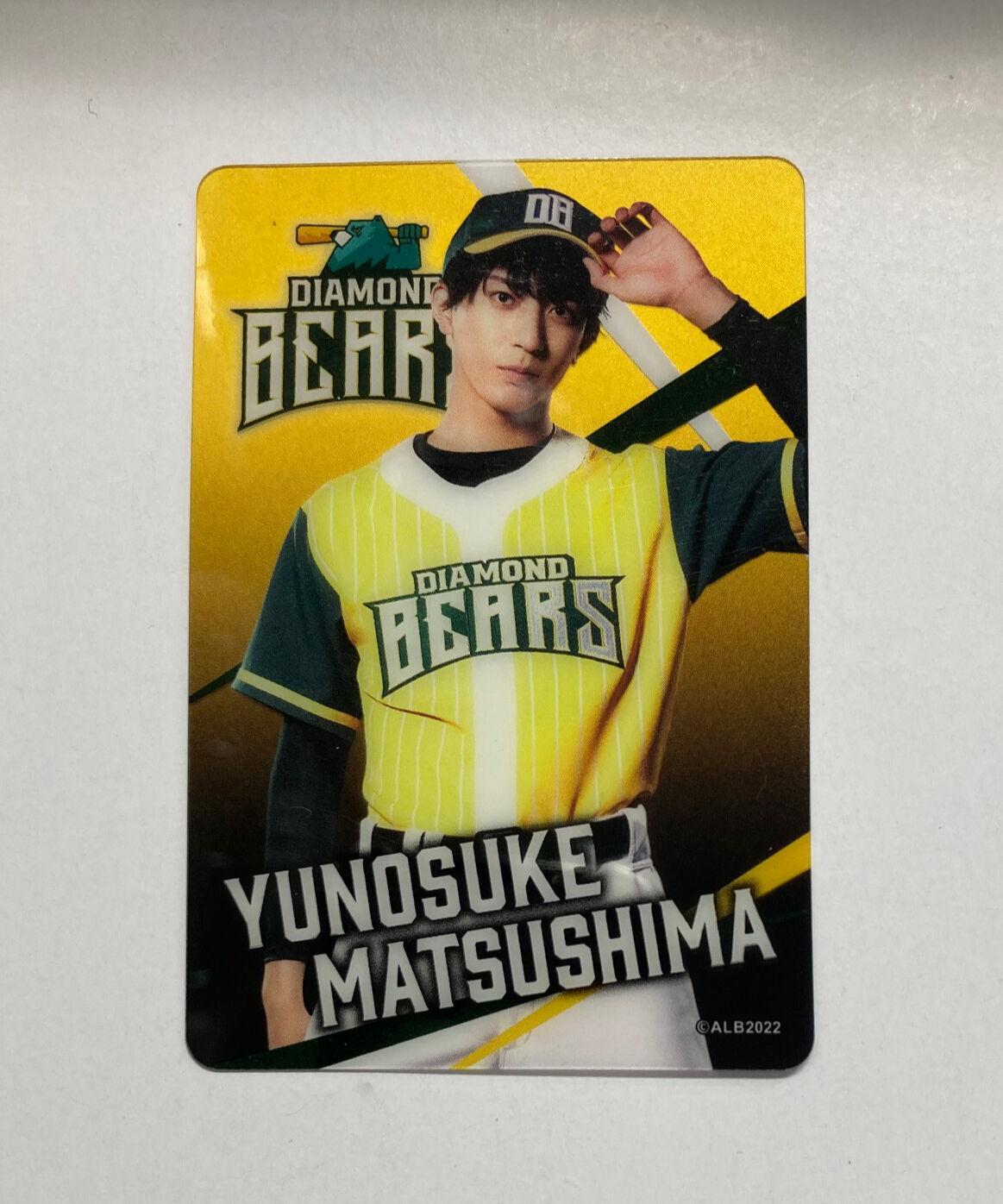 アクターズリーグ 野球【DIAMOND BEARS】レプリカ ユニフォーム ACTORS