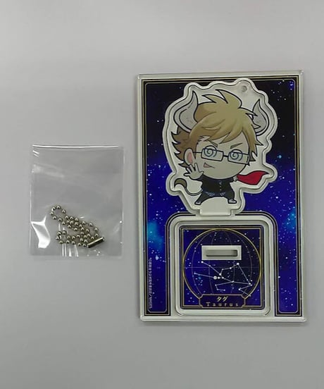 画像三枚分あり】 安元洋貴 禁断生 天才軍師 ガルスタ グッズセット