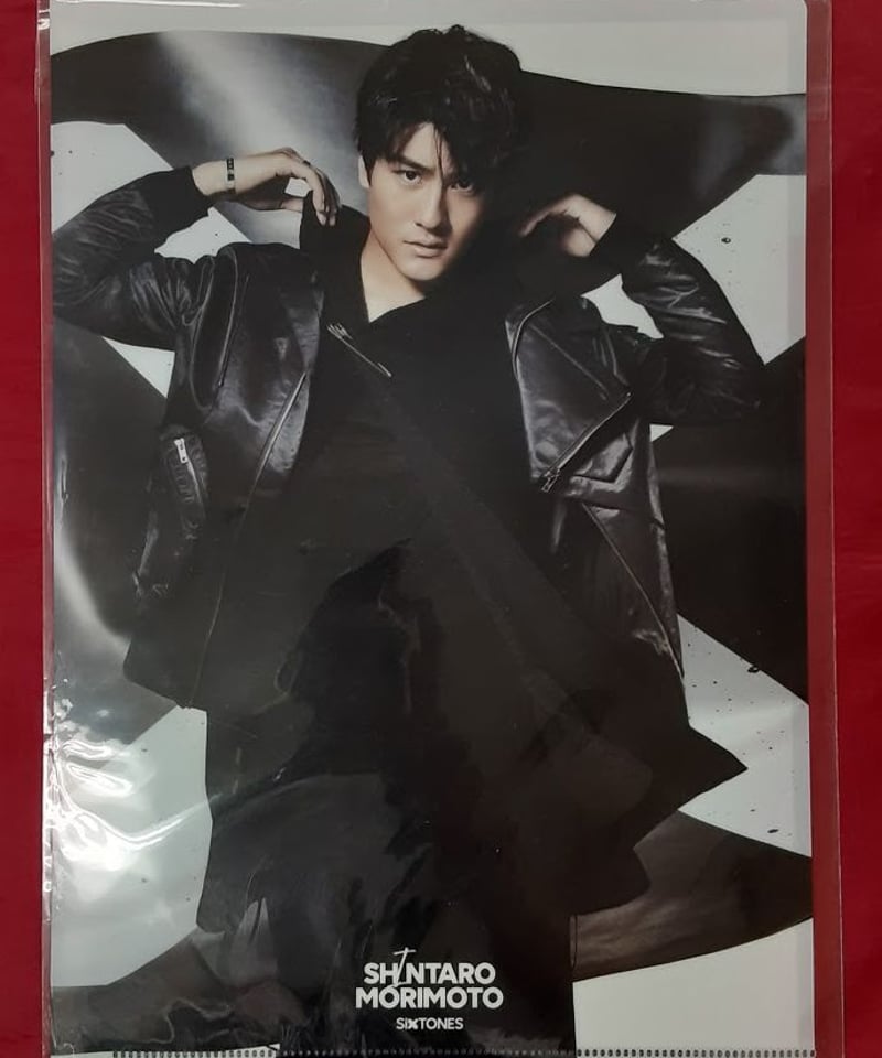 未開封】SixTONES 森本慎太郎 クリアファイル | K-BOOKS K-POP館 ア