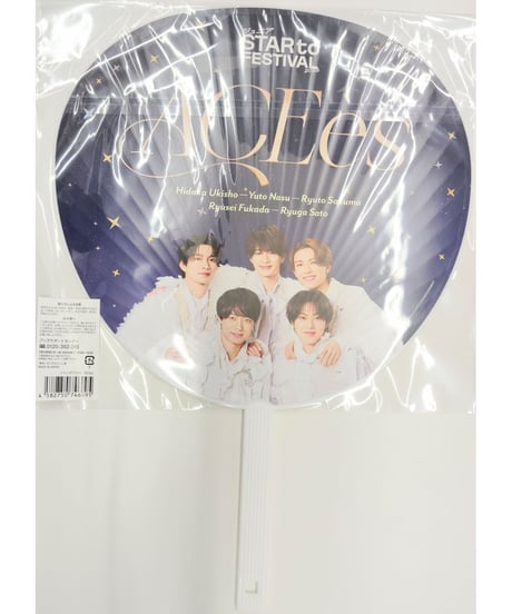 ジュニア STAR to FESTIVAL 2026 ジャンボうちわ ACEes