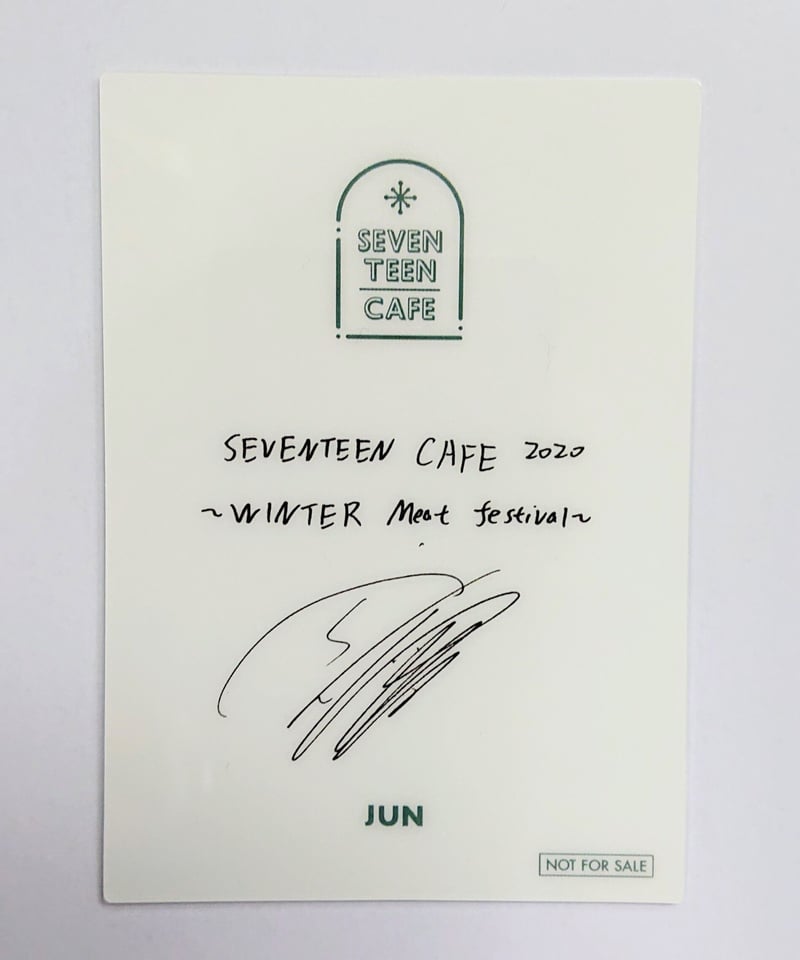 SEVENTEEN CAFE 2020 ECオンライン特典トレカ ジュン | K-BOOK...