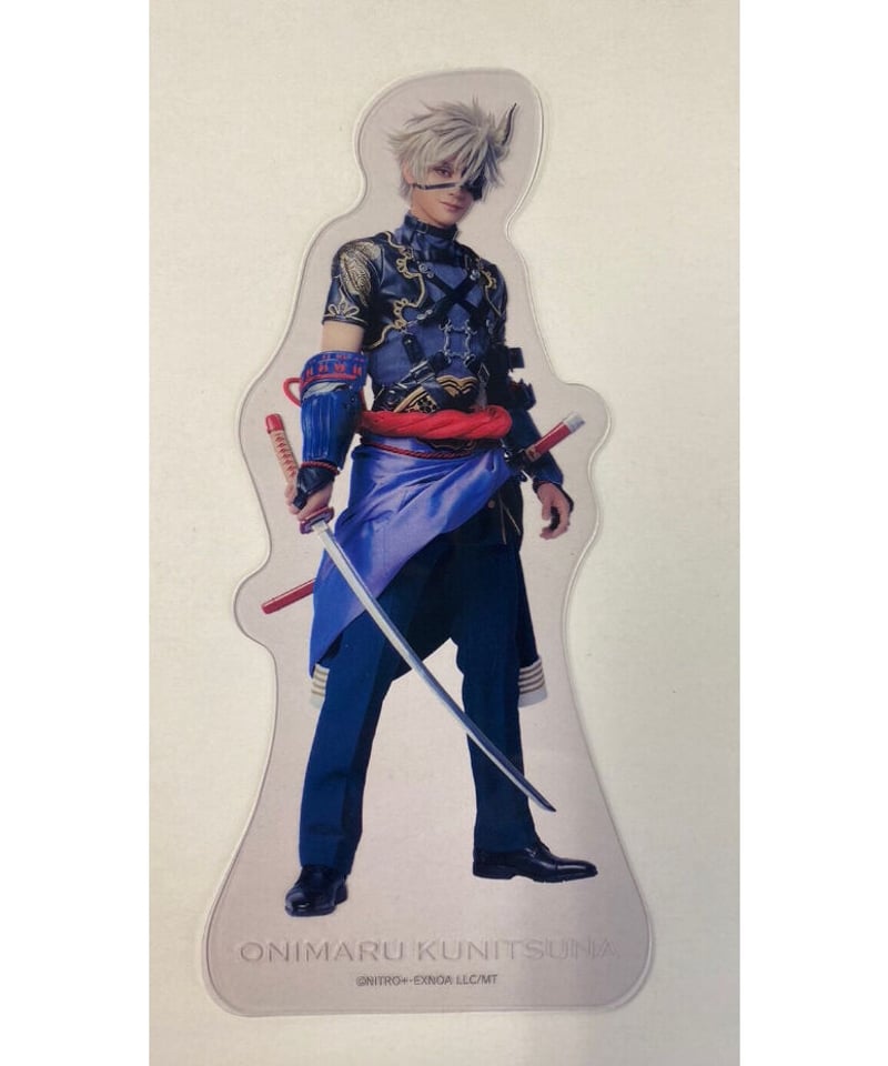 刀ミュ 花影ゆれる砥水 クリアカード 戦闘ver.A 鬼丸国綱役 林 光哲