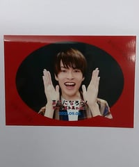 佐藤拓也ブロマイド15枚+ポストカード1枚のセット 佐藤拓也 TVガイド 2022年8月12日号 [創刊60周年記念特大号