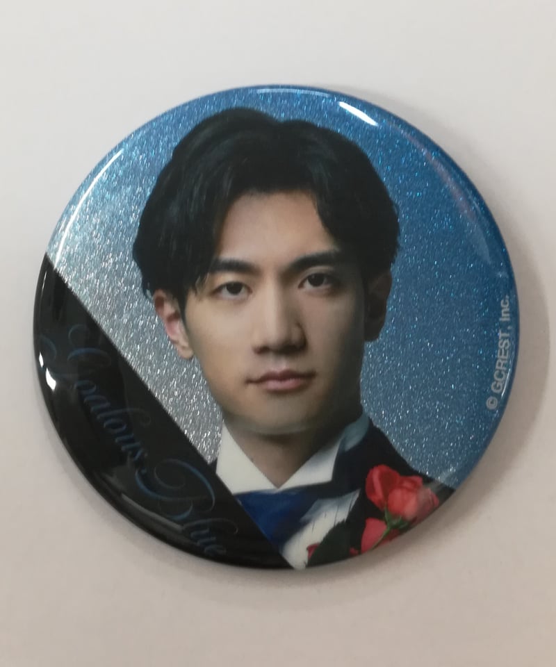 熊谷健太郎 缶バッジ GOALOUS5 熊谷健太郎 GOALOUS5 缶バッジ ミショパVer. | K-BOOKS K-POP館