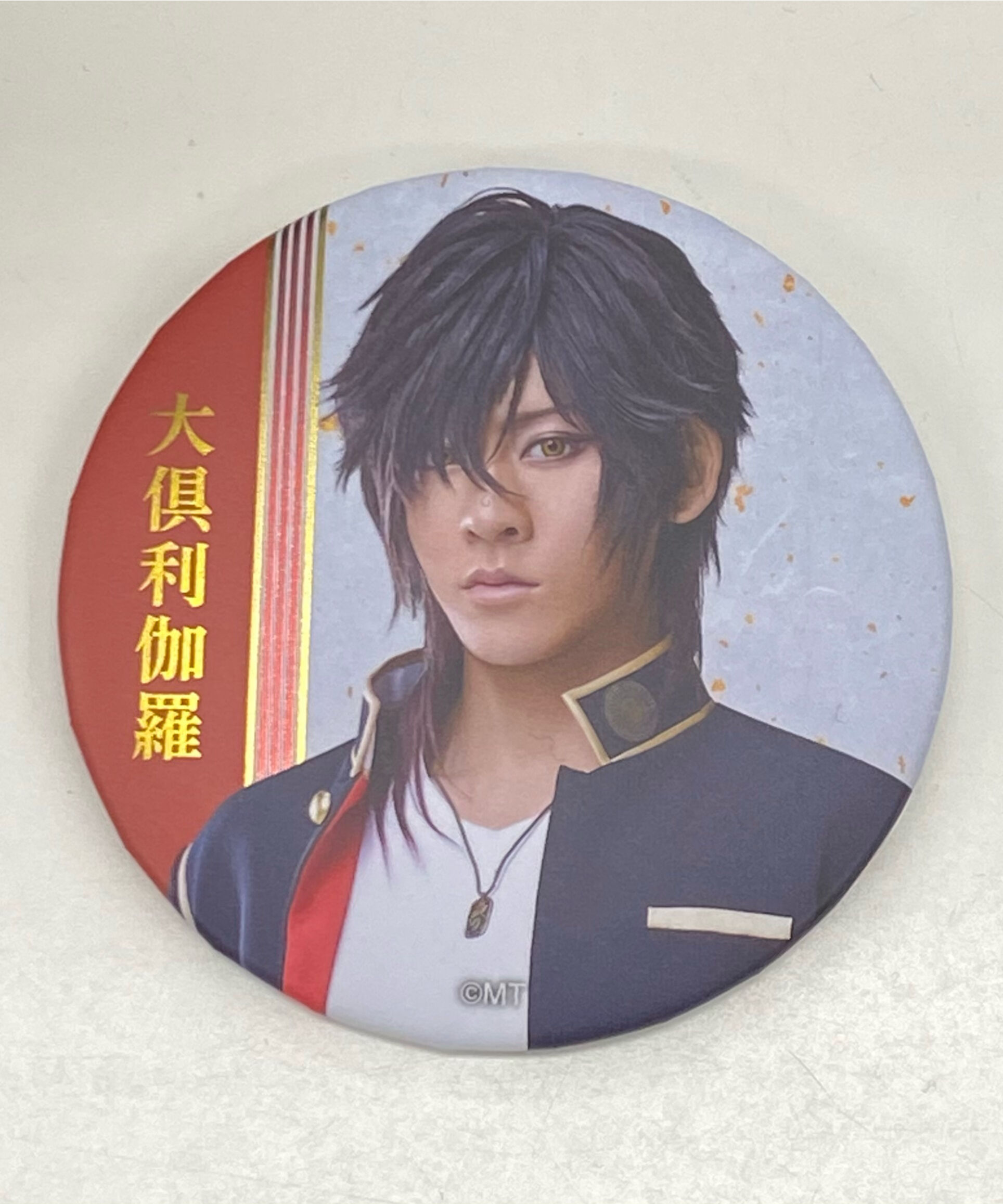 ミュージカル刀剣乱舞 刀ミュ 大倶利伽羅 牧島輝 缶バッチ らぶフェス original