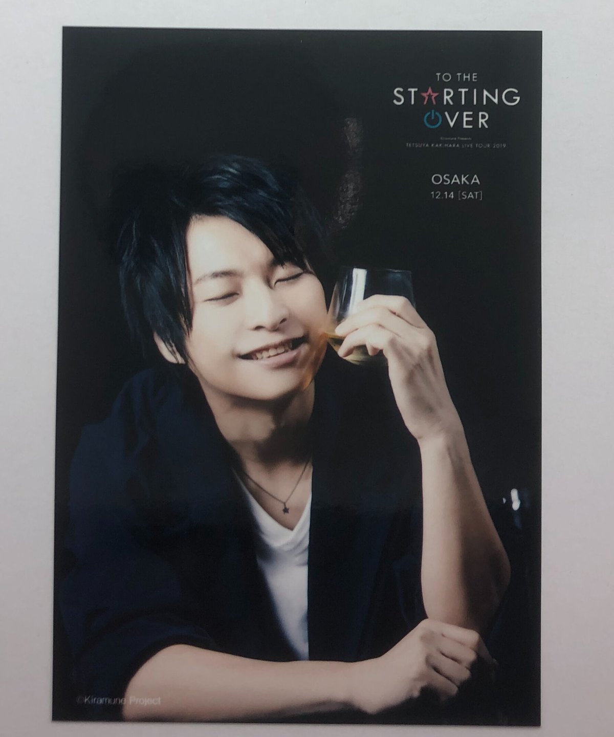 柿原徹也 LIVE TOUR 2019 “TO THE STARTING OVER“ 大阪会場
