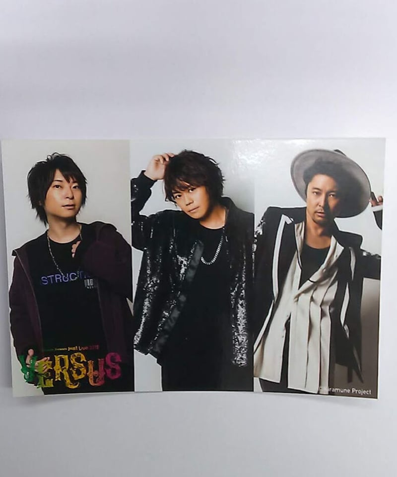 Kiramune Presents 浪川大輔×柿原徹也×吉野裕行 Joint Live 20