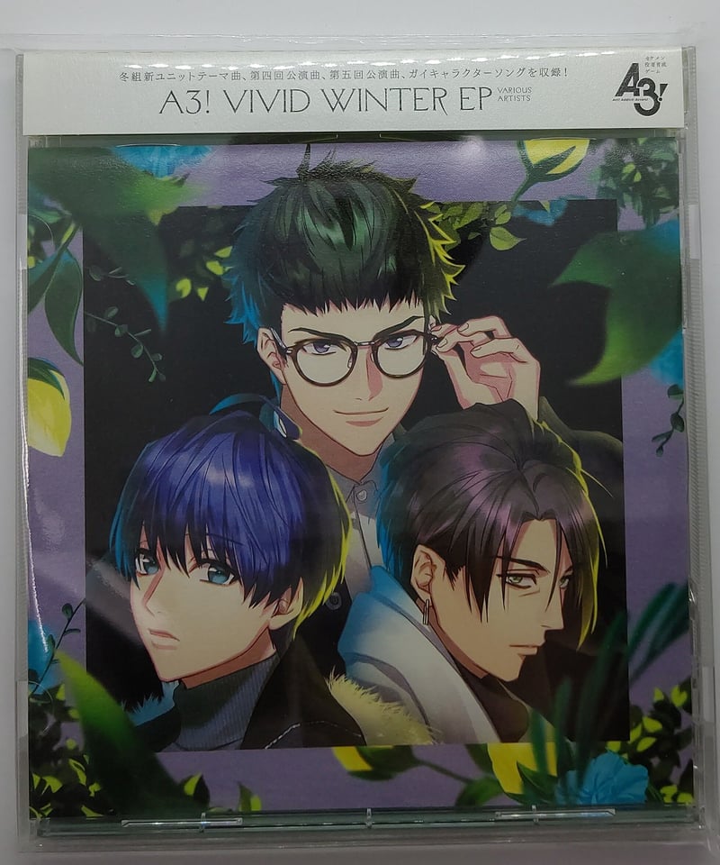 A3! VIVID WINTER EP CD | K-BOOKS K-POP館 芸能館 動...