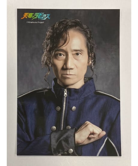 CATEGORY 三木眞一郎 | K-BOOKS K-POP館 アイドル館 動画館