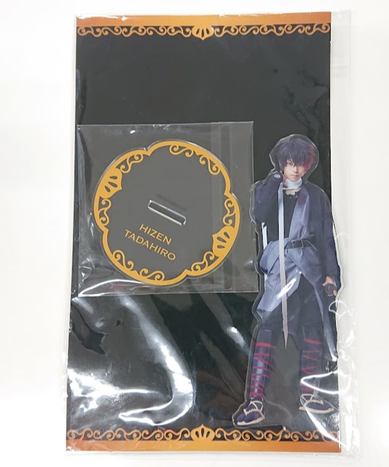 ミュージカル刀剣乱舞 お楽しみBOX 肥前忠広 石川凌雅 アクスタ ミュージカル刀剣乱舞 お楽しみBOX 肥前忠広 石川凌雅 アクスタ