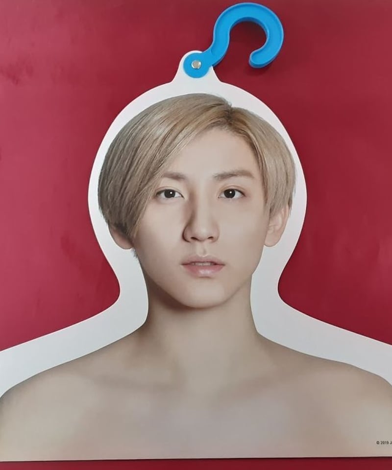 京本大我 セット アクスタ エロハン 京本大我 セット アクスタ