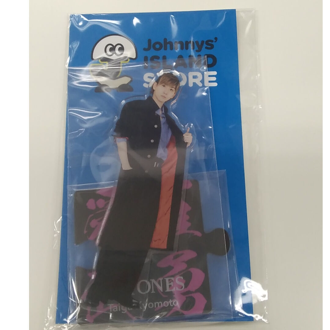 未開封】SixTONES アクリルスタンドⅡ 京本大我 | K-BOOKS K-POP館