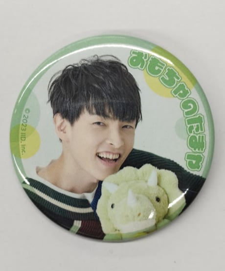 CATEGORY 田丸篤志 | K-BOOKS K-POP館 アイドル館 動画館