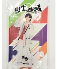 Johnny&#39;s - 高橋海人 アクリルスタンド King&amp;Prince King&Prince 高橋海人 アクリルスタンド アクリルジオラマ