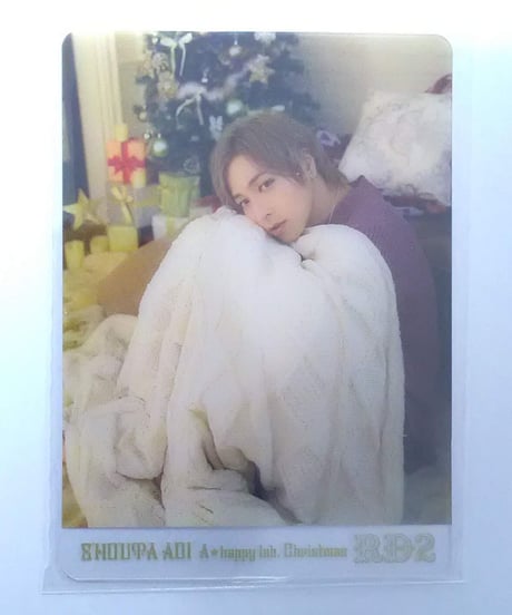 蒼井翔太 直筆サイン入りチェキ CATEGORY 蒼井翔太 | K-BOOKS K