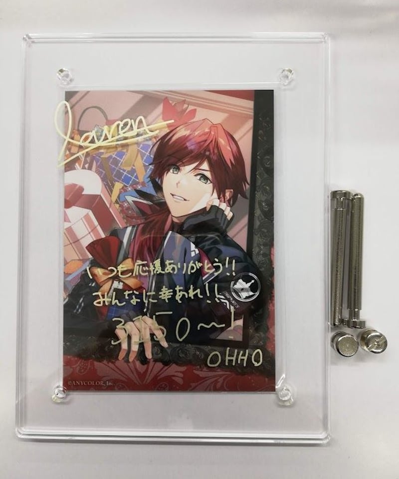 にじさんじ 星導ショウ 誕生日グッズ2023 アクリルフォトフレーム 星導