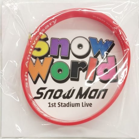 Sexy Zone シリコンラバーバンド 静岡会場 送料無料 静岡 6/11 夜】SEXY ZONE LIVE TOUR 2023 ChapterII | 菊池風磨