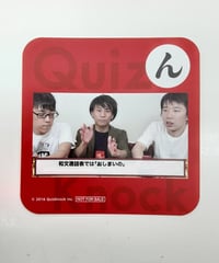 アバンティーズ エイジ ぬいぐるみ アバンティーズ エイジ ぬいぐるみ | K-BOOKS K-POP館 アイドル